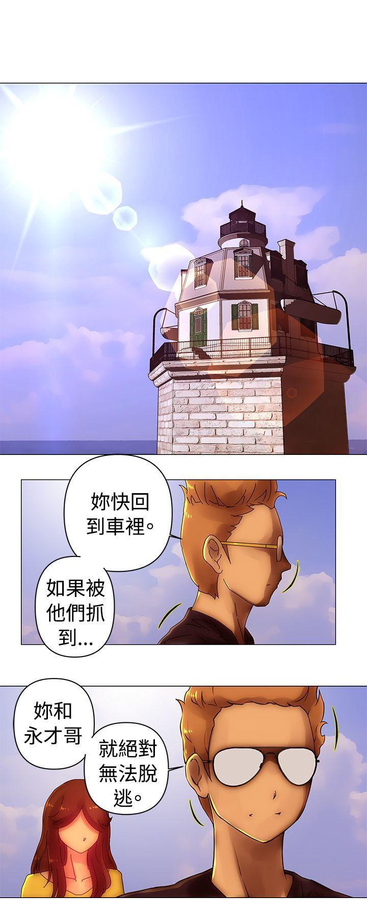 国王游戏漫画韩漫全集-第37话无删减无遮挡章节图片 
