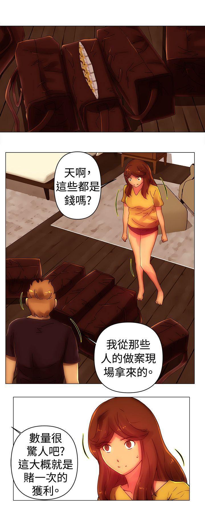 国王游戏漫画韩漫全集-第38话无删减无遮挡章节图片 