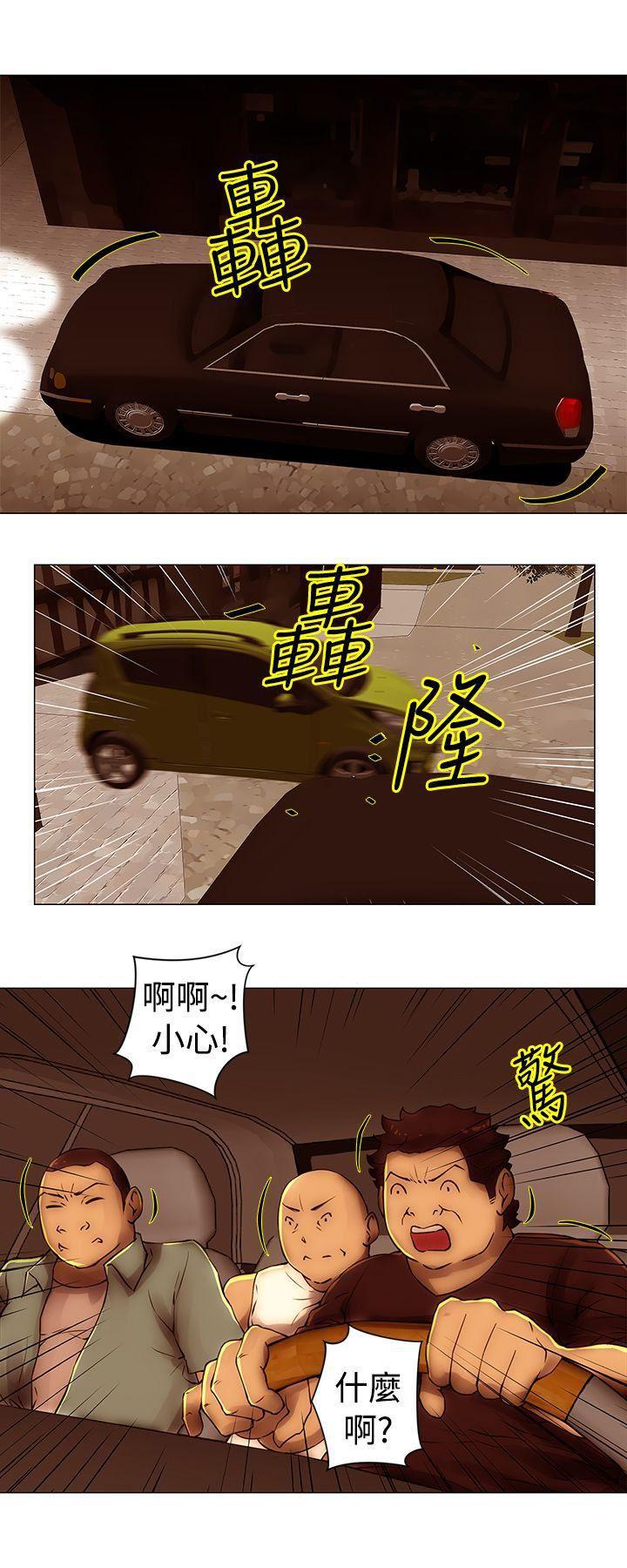 国王游戏漫画韩漫全集-第39话无删减无遮挡章节图片 