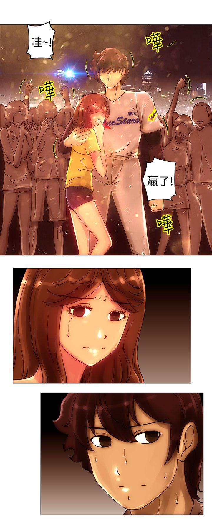 国王游戏漫画韩漫全集-第41话无删减无遮挡章节图片 
