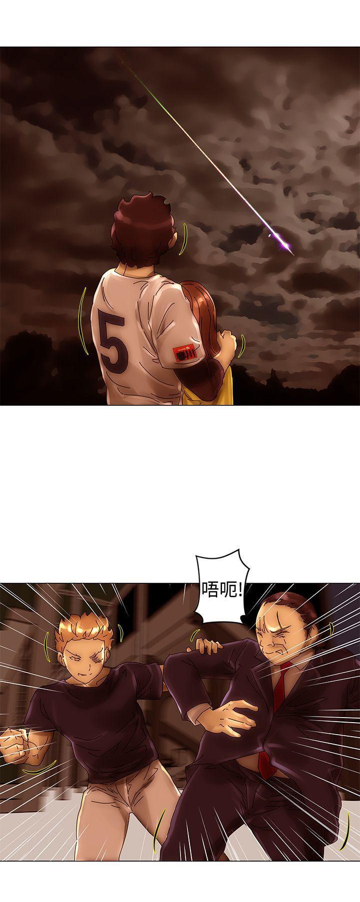 国王游戏漫画韩漫全集-第41话无删减无遮挡章节图片 