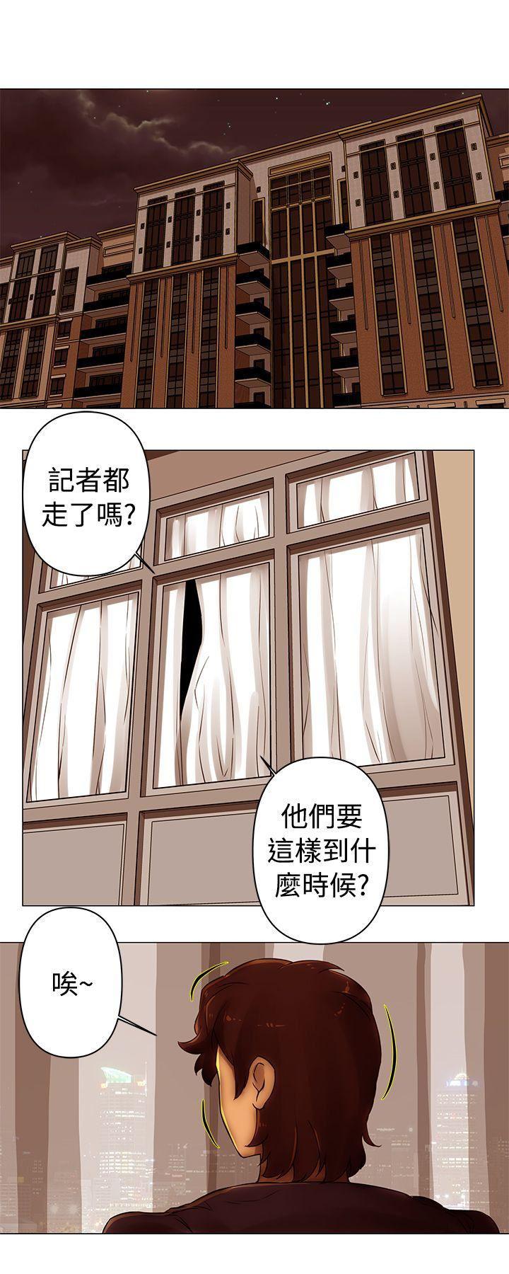 国王游戏漫画韩漫全集-第42话无删减无遮挡章节图片 