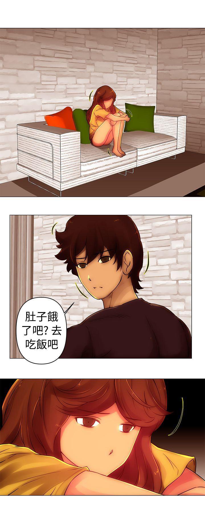 国王游戏漫画韩漫全集-第42话无删减无遮挡章节图片 