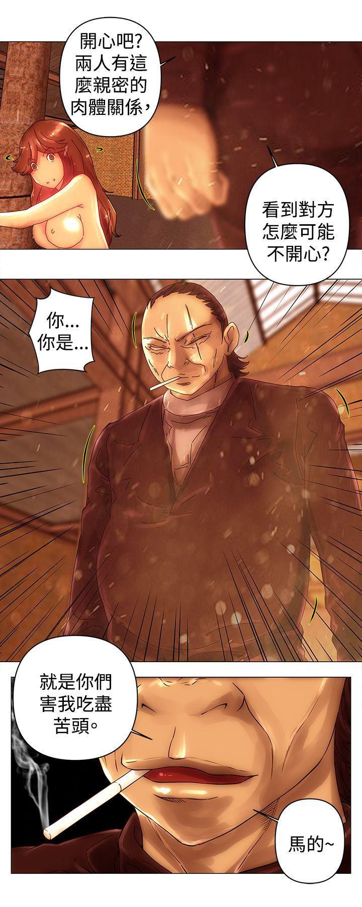 国王游戏漫画韩漫全集-第44话无删减无遮挡章节图片 