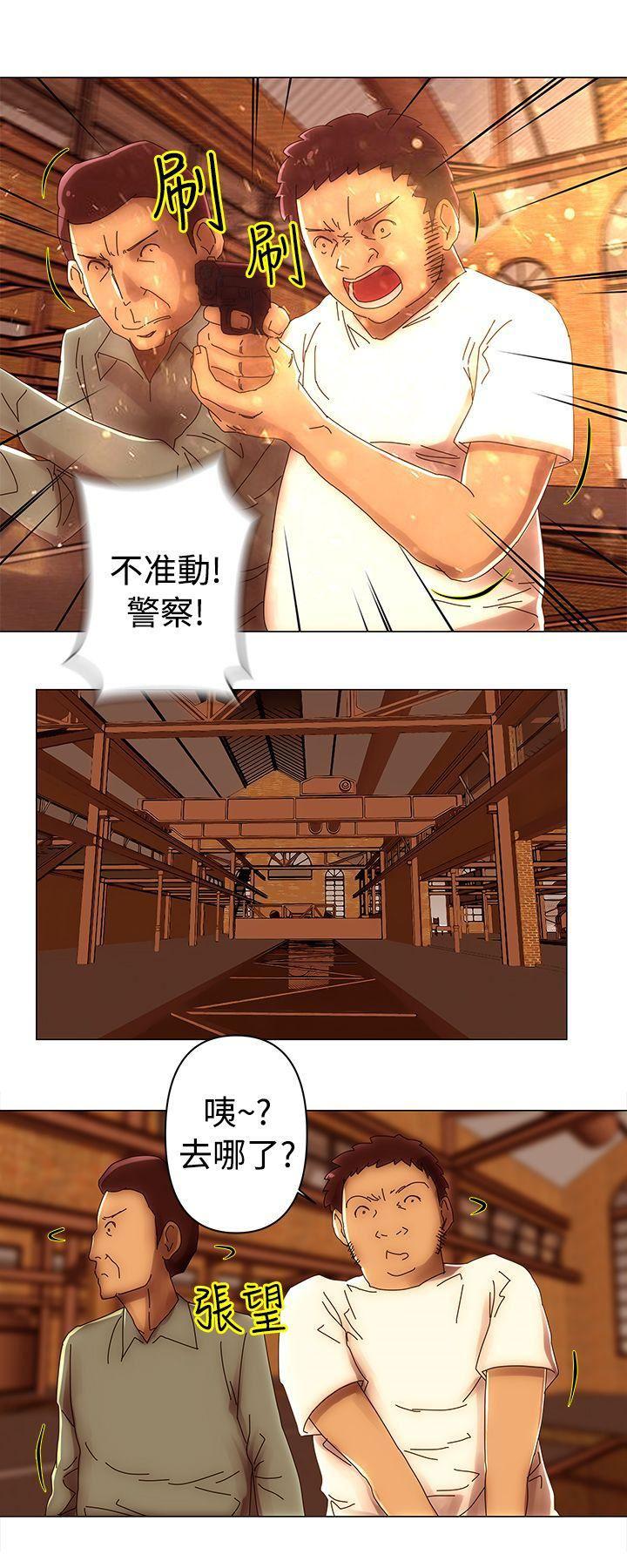 国王游戏漫画韩漫全集-第46话无删减无遮挡章节图片 