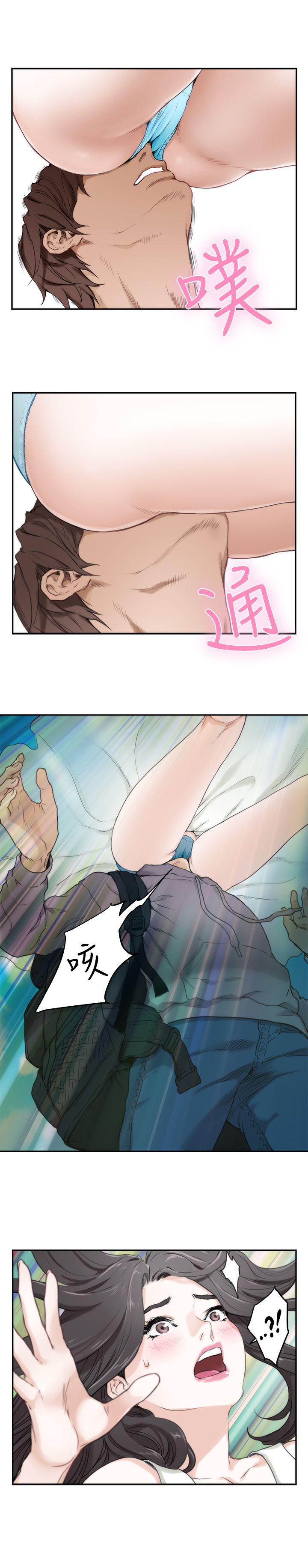 元尊漫画全集免费阅读韩漫全集-第3话无删减无遮挡章节图片 