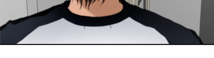 元尊漫画全集免费阅读韩漫全集-第11话无删减无遮挡章节图片 
