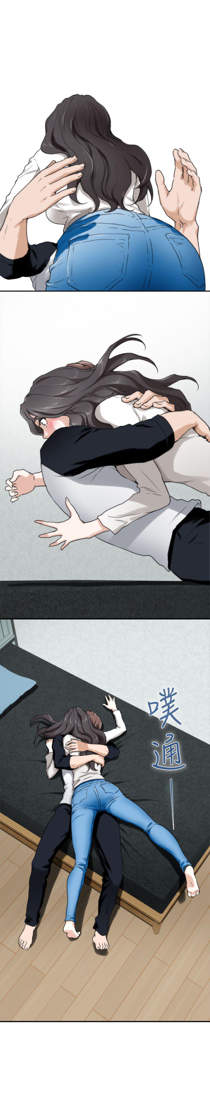 元尊漫画全集免费阅读韩漫全集-第13话无删减无遮挡章节图片 