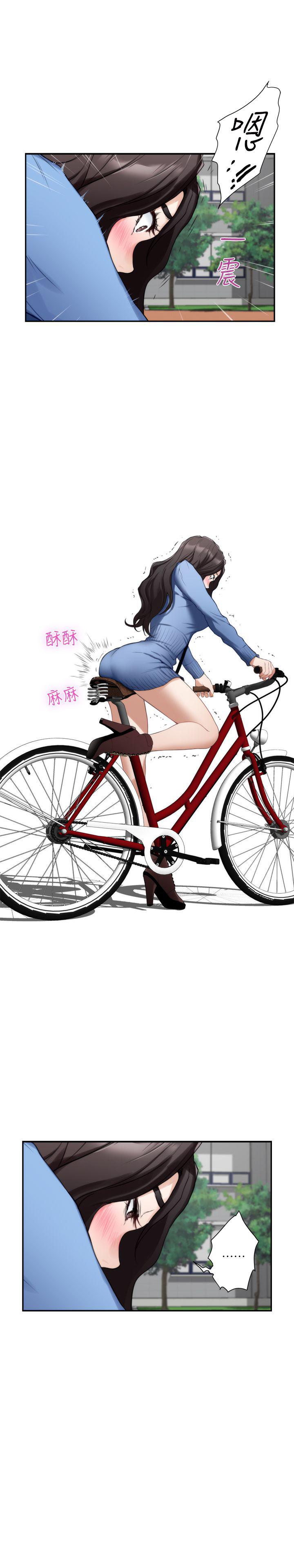 元尊漫画全集免费阅读韩漫全集-第19话无删减无遮挡章节图片 