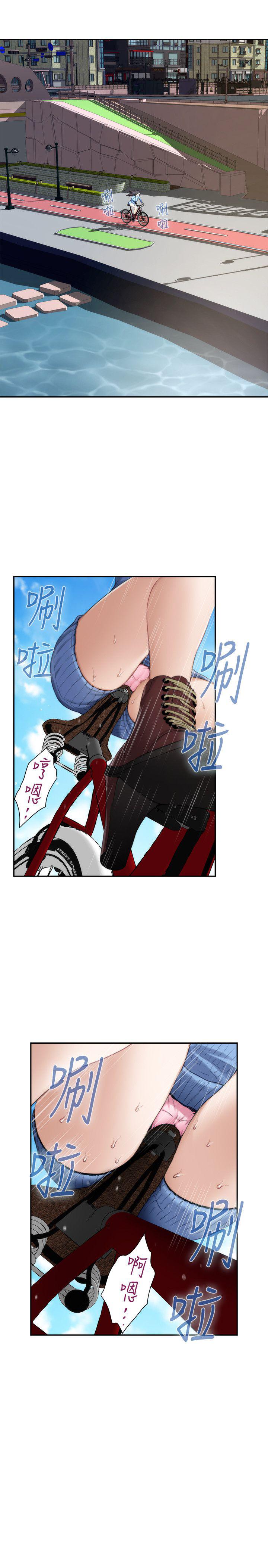 元尊漫画全集免费阅读韩漫全集-第19话无删减无遮挡章节图片 