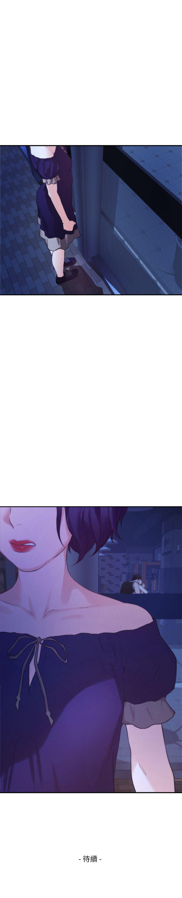 元尊漫画全集免费阅读韩漫全集-第24话无删减无遮挡章节图片 