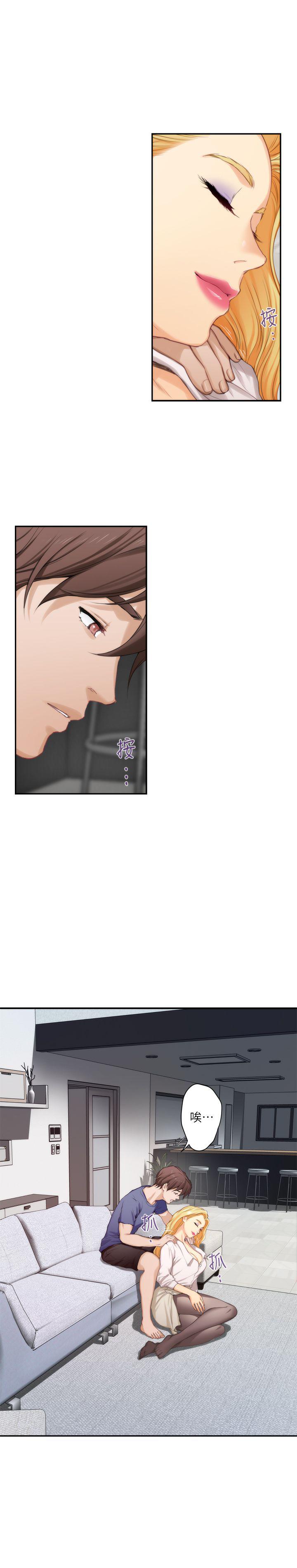 元尊漫画全集免费阅读韩漫全集-第27话无删减无遮挡章节图片 