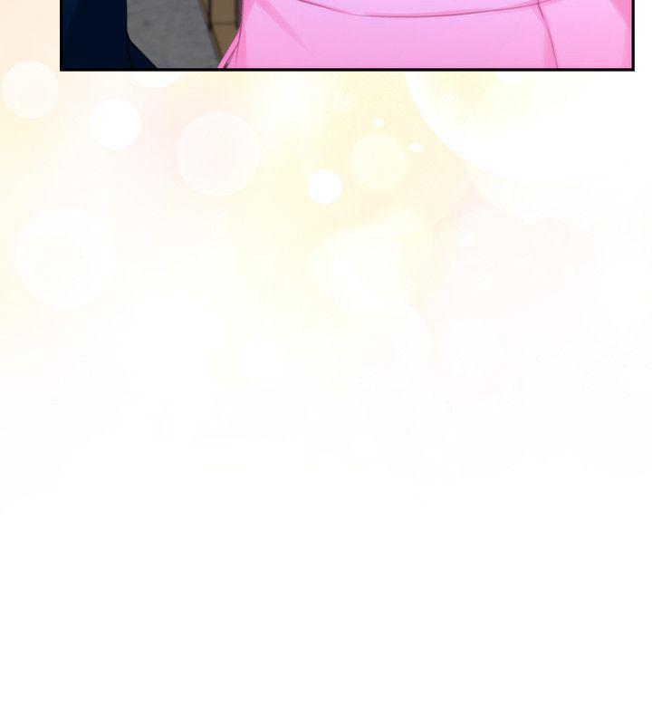 元尊漫画全集免费阅读韩漫全集-第30话无删减无遮挡章节图片 