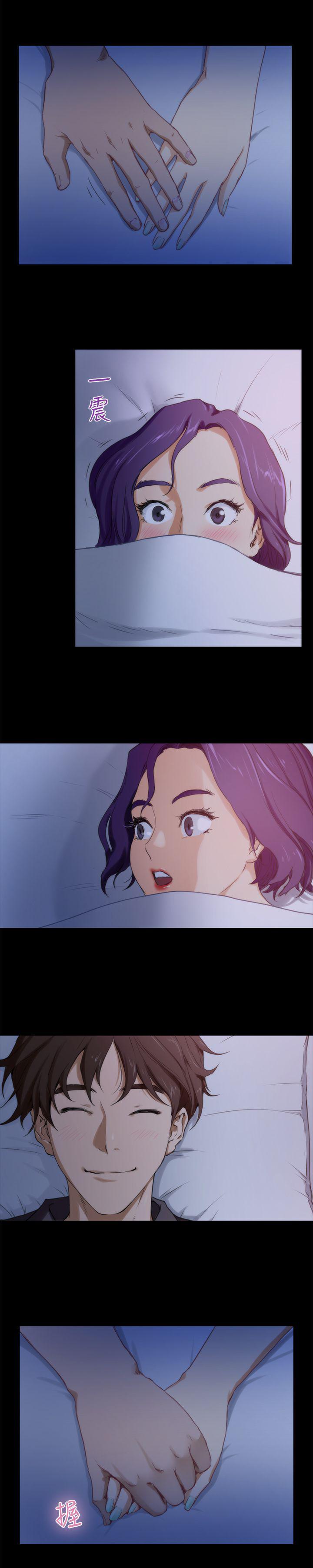 元尊漫画全集免费阅读韩漫全集-第9话 贝拉姐无删减无遮挡章节图片 
