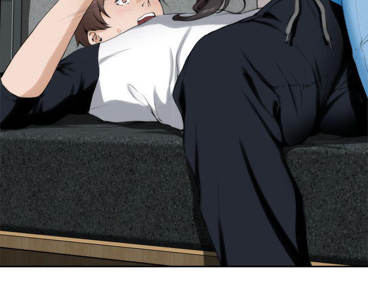 元尊漫画全集免费阅读韩漫全集-第14话 我是故意的无删减无遮挡章节图片 