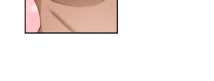 元尊漫画全集免费阅读韩漫全集-第15话 小桃的无删减无遮挡章节图片 
