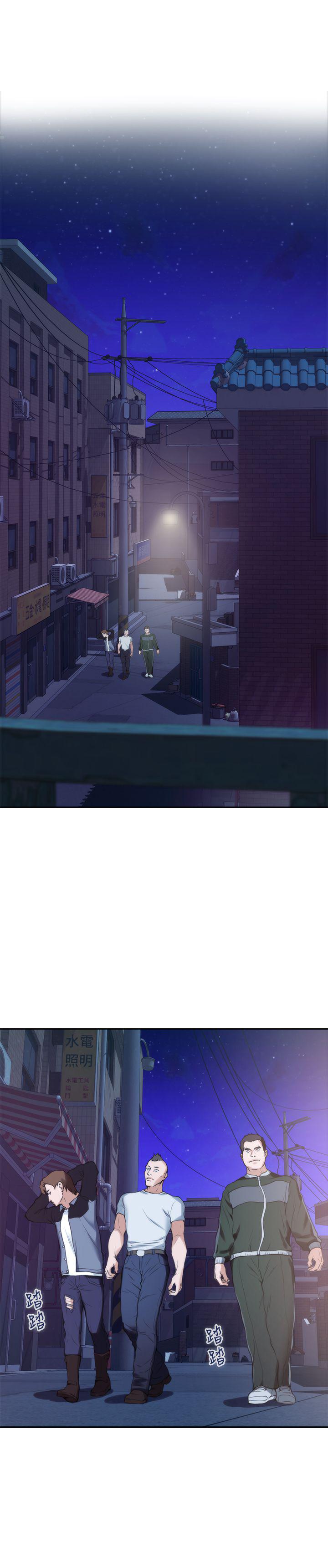 元尊漫画全集免费阅读韩漫全集-第22话 发怒无删减无遮挡章节图片 
