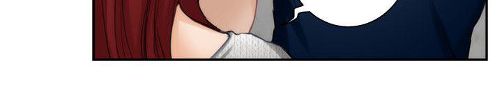元尊漫画全集免费阅读韩漫全集-第30话 多情无删减无遮挡章节图片 
