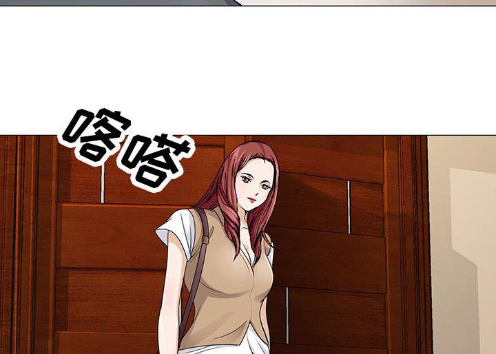 王牌校草漫画韩漫全集-第7话无删减无遮挡章节图片 