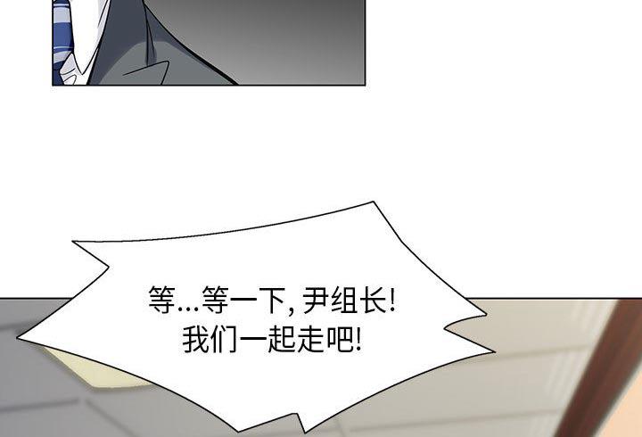 王牌校草漫画韩漫全集-第7话无删减无遮挡章节图片 