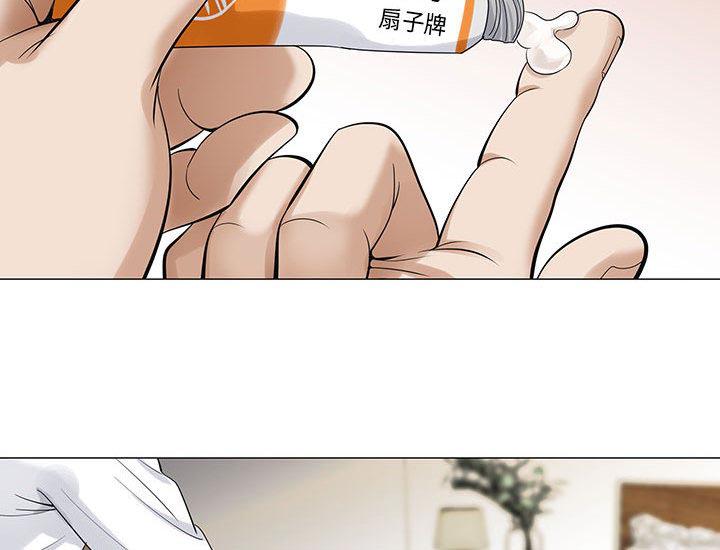王牌校草漫画韩漫全集-第8话无删减无遮挡章节图片 