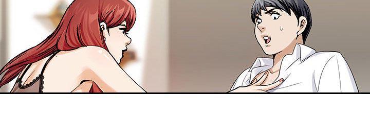 王牌校草漫画韩漫全集-第8话无删减无遮挡章节图片 