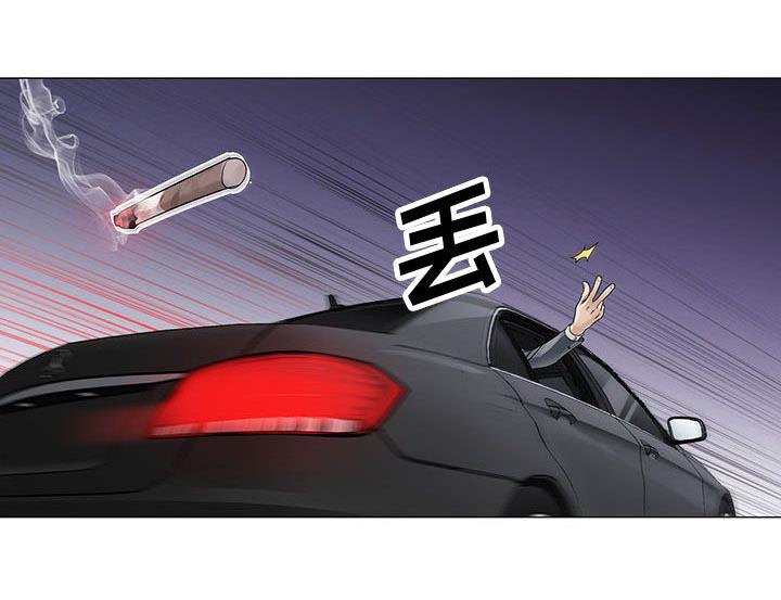 王牌校草漫画韩漫全集-第8话无删减无遮挡章节图片 