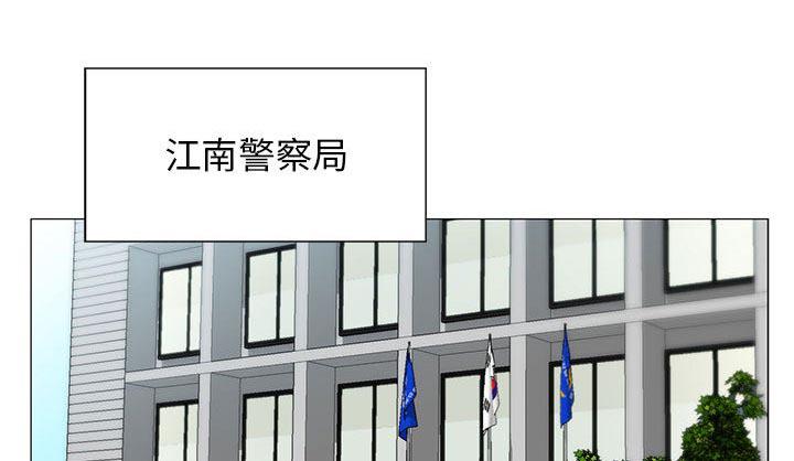 王牌校草漫画韩漫全集-第36话无删减无遮挡章节图片 