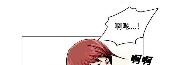 王牌校草漫画韩漫全集-第36话无删减无遮挡章节图片 