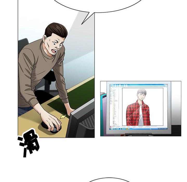 王牌校草漫画韩漫全集-第36话无删减无遮挡章节图片 