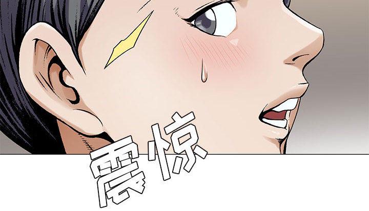 王牌校草漫画韩漫全集-第36话无删减无遮挡章节图片 