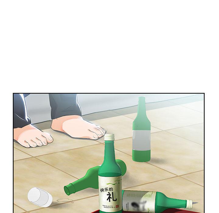 绅士漫画专注分享汉化本子韩漫全集-第1话无删减无遮挡章节图片 