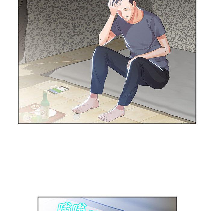 绅士漫画专注分享汉化本子韩漫全集-第1话无删减无遮挡章节图片 