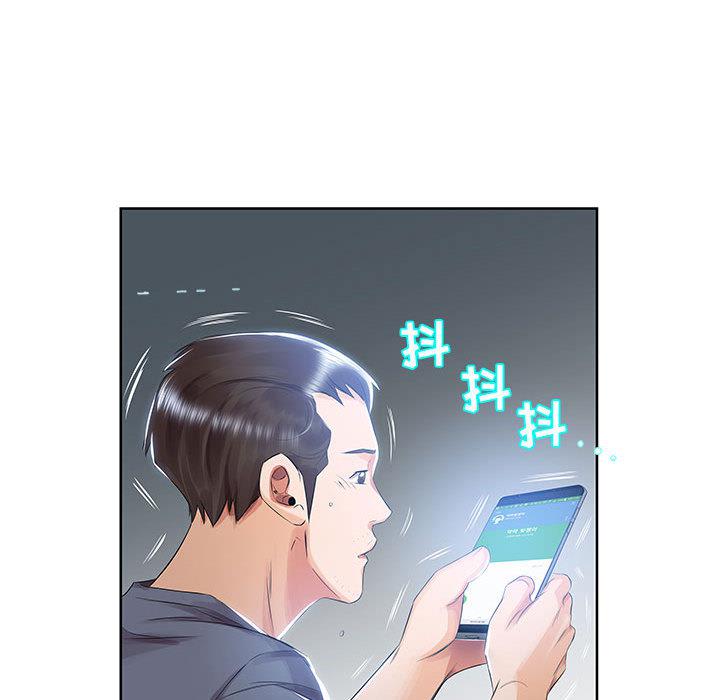 绅士漫画专注分享汉化本子韩漫全集-第1话无删减无遮挡章节图片 