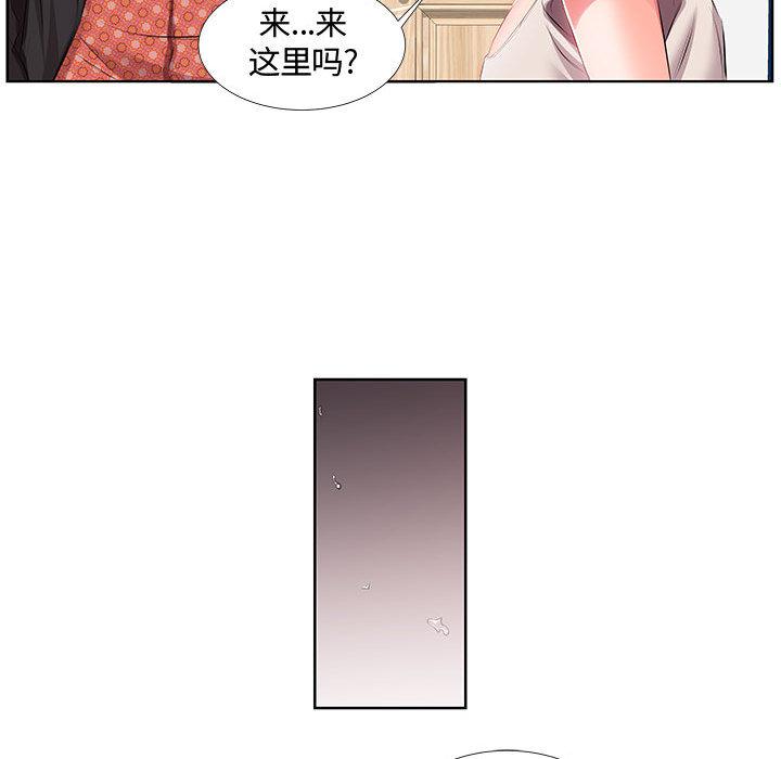 绅士漫画专注分享汉化本子韩漫全集-第1话无删减无遮挡章节图片 