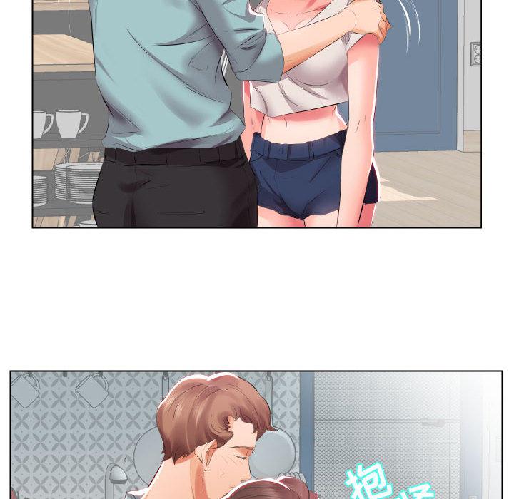 绅士漫画专注分享汉化本子韩漫全集-第2话无删减无遮挡章节图片 