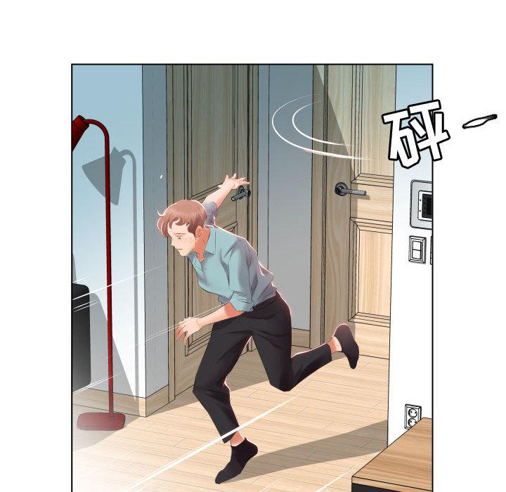 绅士漫画专注分享汉化本子韩漫全集-第2话无删减无遮挡章节图片 