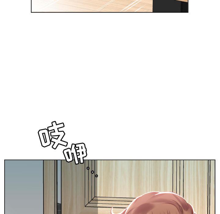 绅士漫画专注分享汉化本子韩漫全集-第2话无删减无遮挡章节图片 