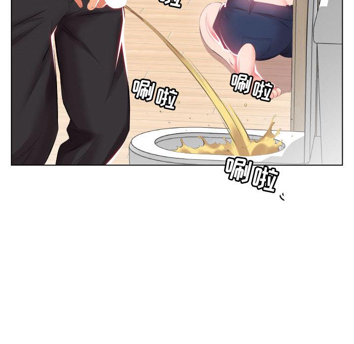 绅士漫画专注分享汉化本子韩漫全集-第2话无删减无遮挡章节图片 