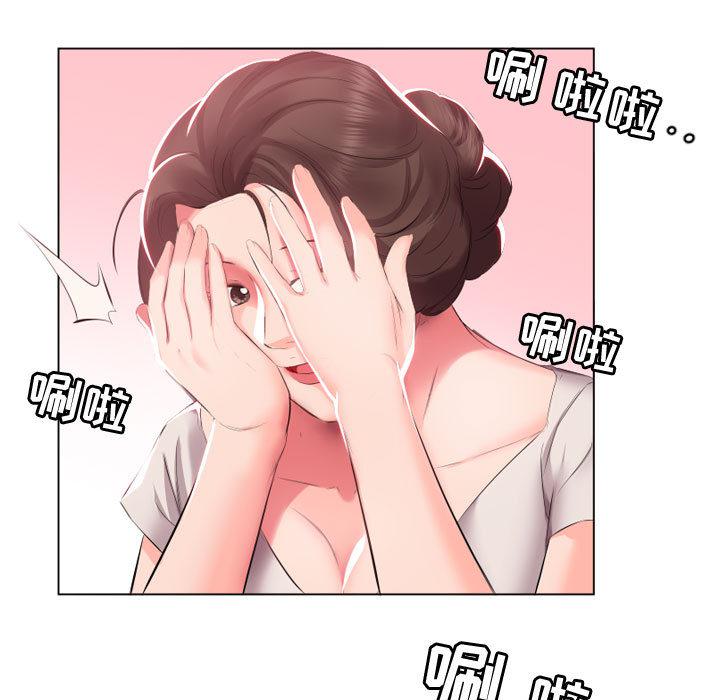 绅士漫画专注分享汉化本子韩漫全集-第2话无删减无遮挡章节图片 