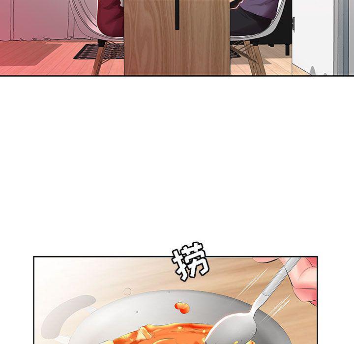 绅士漫画专注分享汉化本子韩漫全集-第3话无删减无遮挡章节图片 