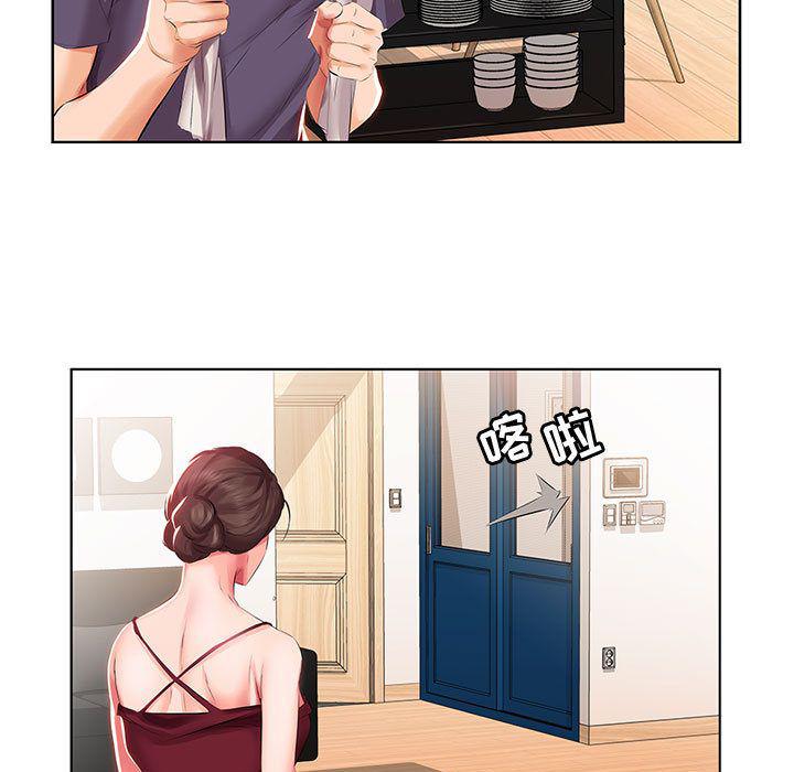 绅士漫画专注分享汉化本子韩漫全集-第3话无删减无遮挡章节图片 