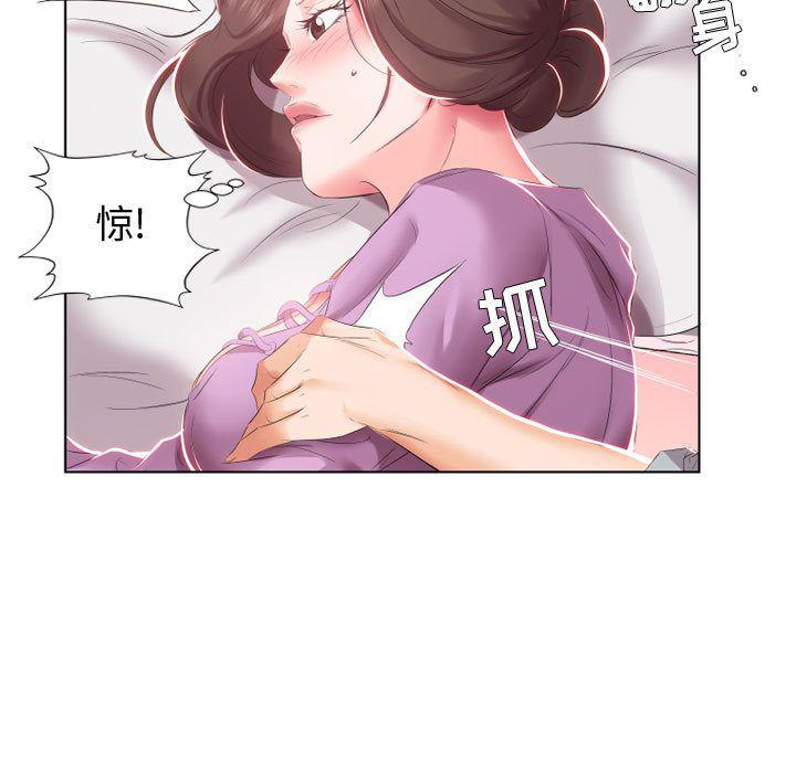 绅士漫画专注分享汉化本子韩漫全集-第4话无删减无遮挡章节图片 