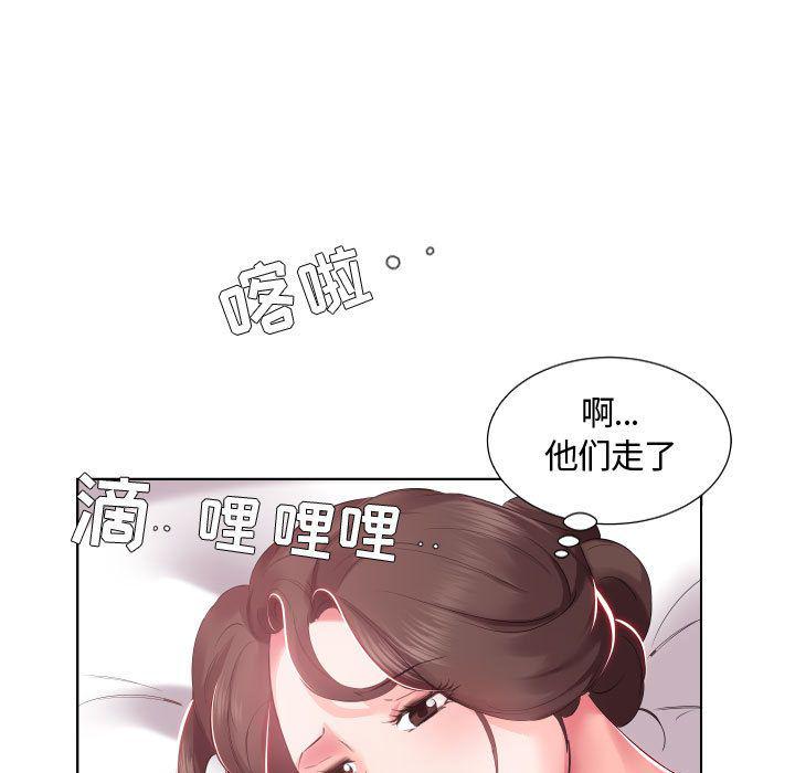 绅士漫画专注分享汉化本子韩漫全集-第4话无删减无遮挡章节图片 