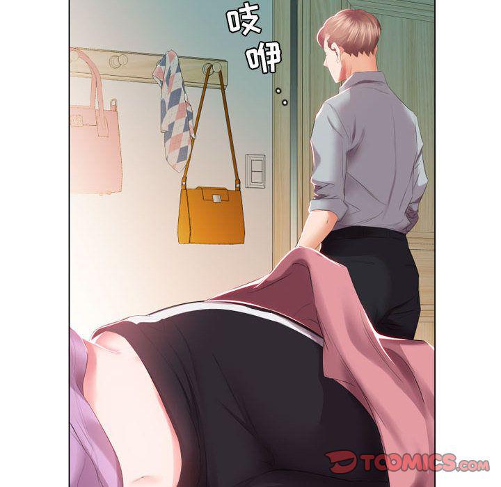 绅士漫画专注分享汉化本子韩漫全集-第4话无删减无遮挡章节图片 