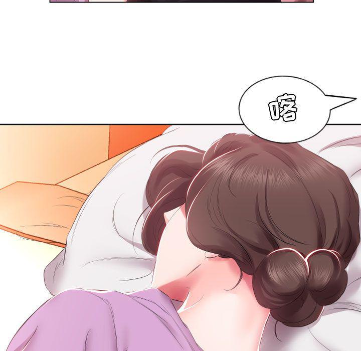 绅士漫画专注分享汉化本子韩漫全集-第4话无删减无遮挡章节图片 
