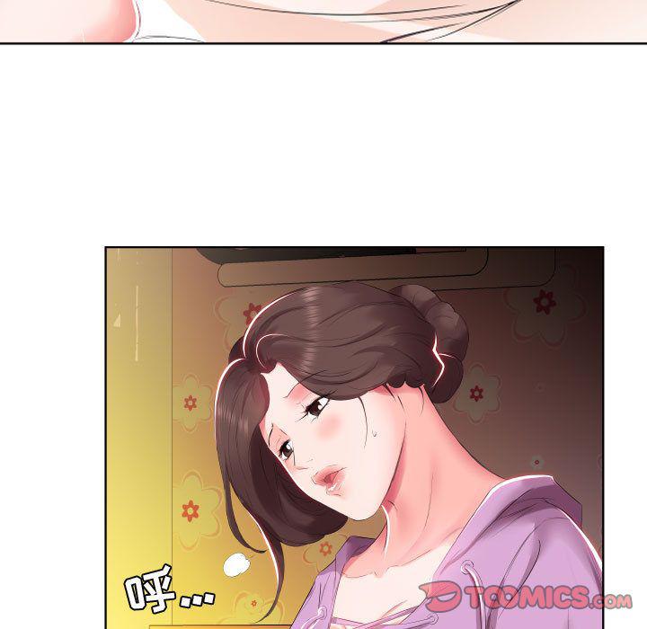 绅士漫画专注分享汉化本子韩漫全集-第4话无删减无遮挡章节图片 