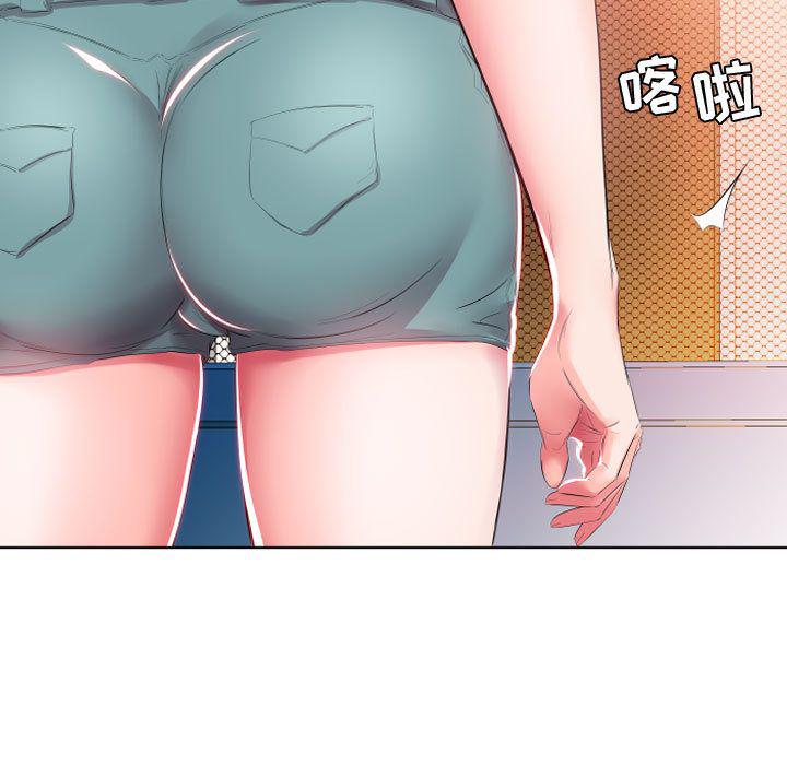 绅士漫画专注分享汉化本子韩漫全集-第4话无删减无遮挡章节图片 
