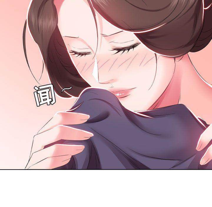 绅士漫画专注分享汉化本子韩漫全集-第4话无删减无遮挡章节图片 