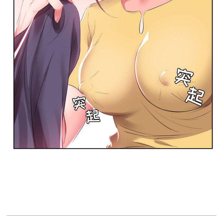 绅士漫画专注分享汉化本子韩漫全集-第4话无删减无遮挡章节图片 